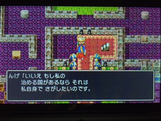 f:id:nge0068:20170926150645j:plain