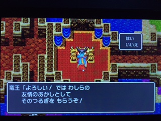 f:id:nge0068:20170926151822j:plain