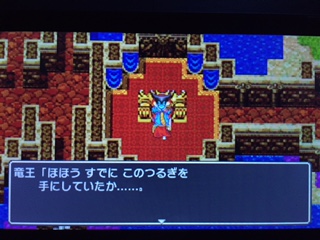 f:id:nge0068:20170926151934j:plain