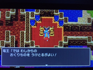 f:id:nge0068:20170926152035j:plain