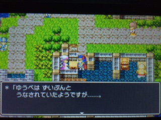 f:id:nge0068:20170926152201j:plain f:id:nge0068:20170926152201j:plain