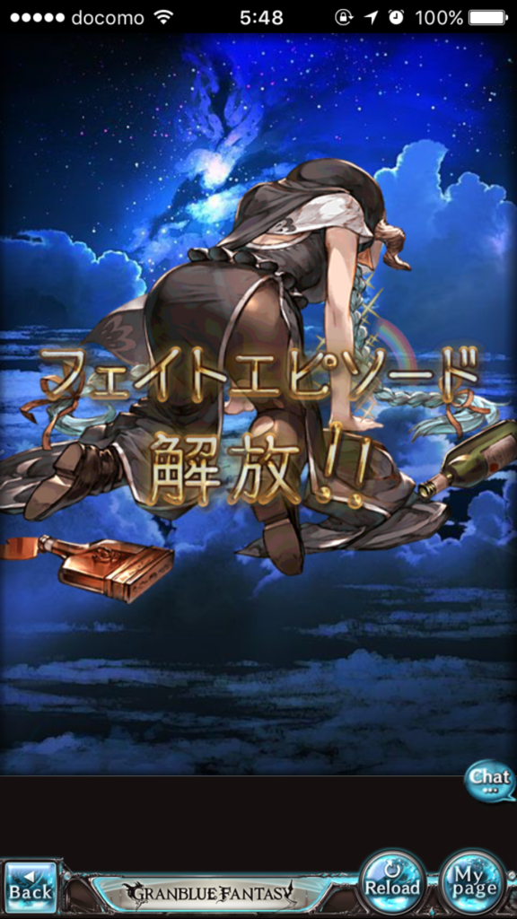 f:id:nge0068:20171002213834p:plain