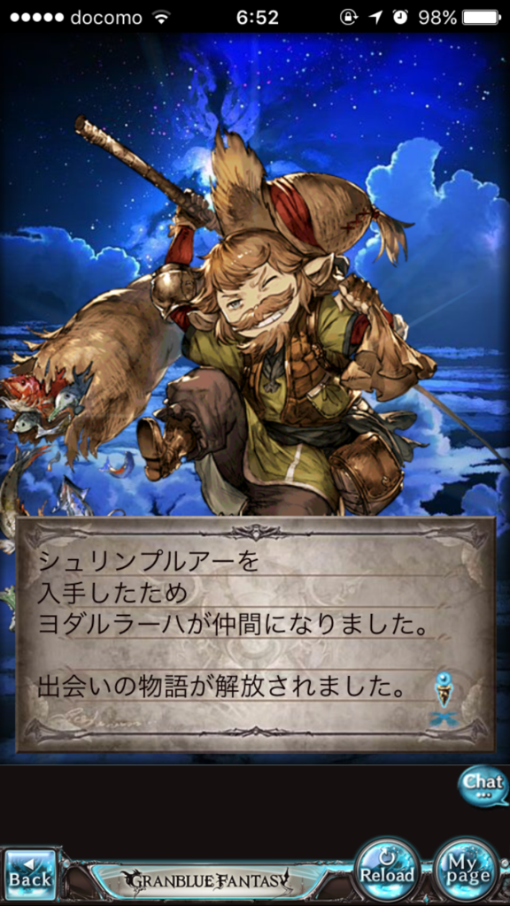 f:id:nge0068:20171002214128p:plain