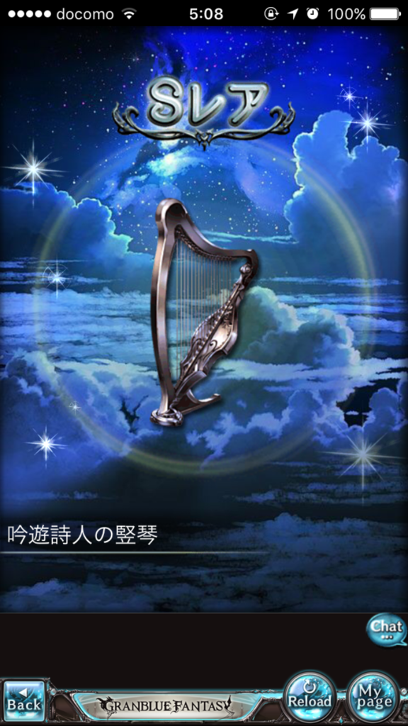 f:id:nge0068:20171003110310p:plain