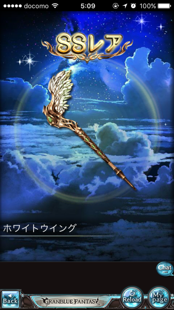 f:id:nge0068:20171003110642p:plain