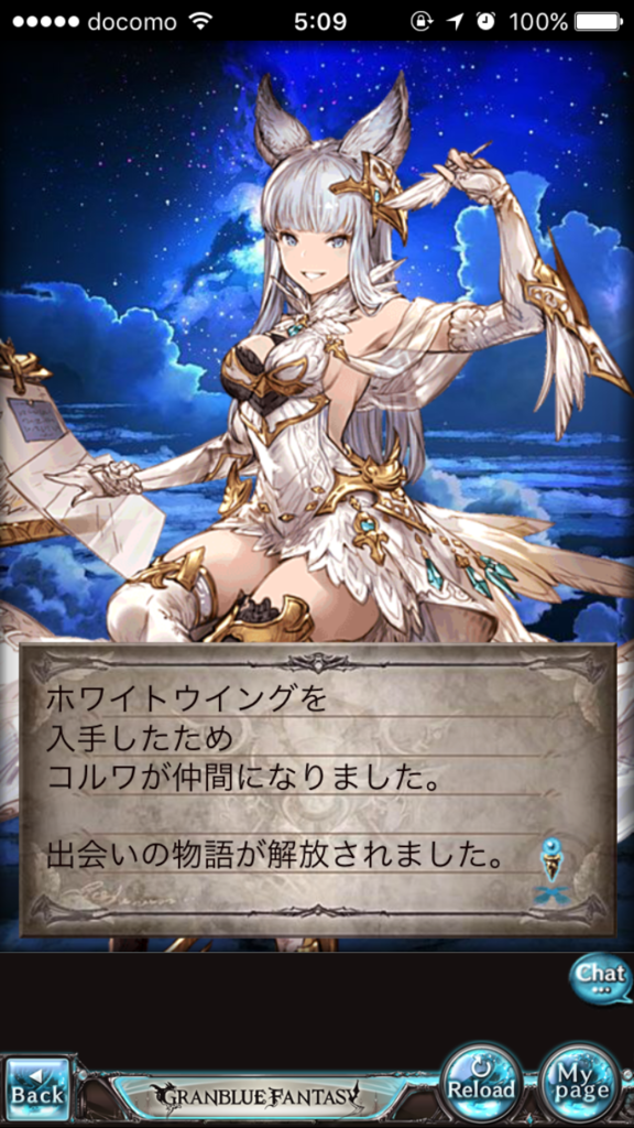 f:id:nge0068:20171003110721p:plain