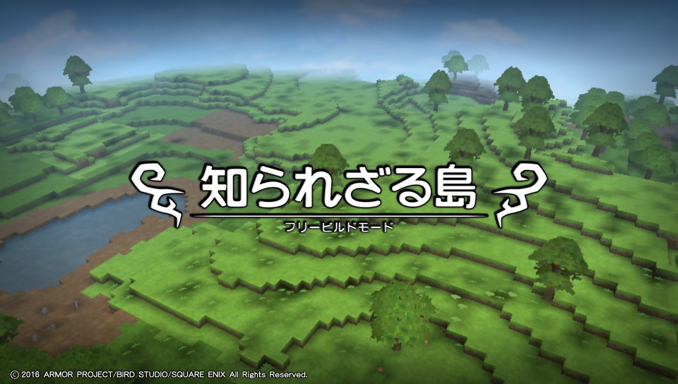 f:id:nge0068:20171026225407j:plain