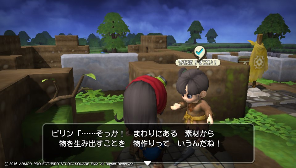 f:id:nge0068:20171030123007j:plain f:id:nge0068:20171030123007j:plain