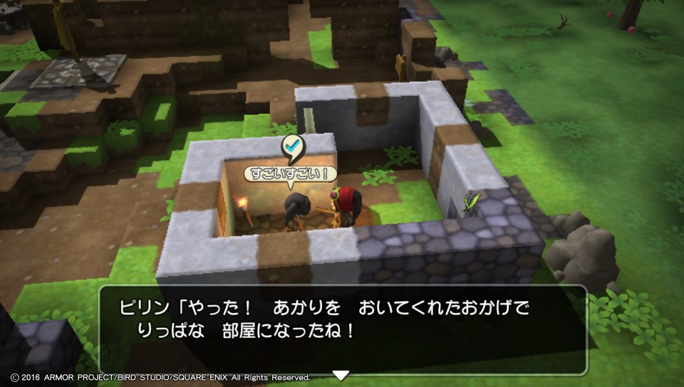 f:id:nge0068:20171030123643j:plain f:id:nge0068:20171030123643j:plain