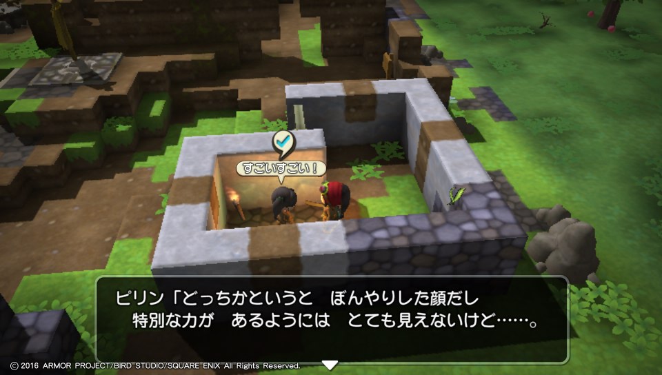 f:id:nge0068:20171030123727j:plain f:id:nge0068:20171030123727j:plain