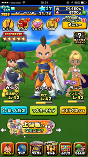 f:id:nge0068:20171104110608p:plain