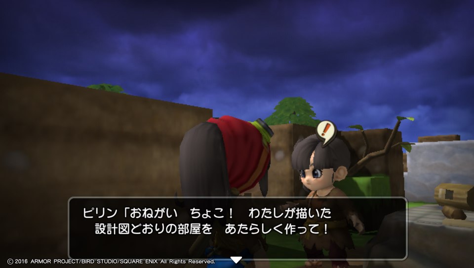 f:id:nge0068:20171110062937j:plain f:id:nge0068:20171110062937j:plain