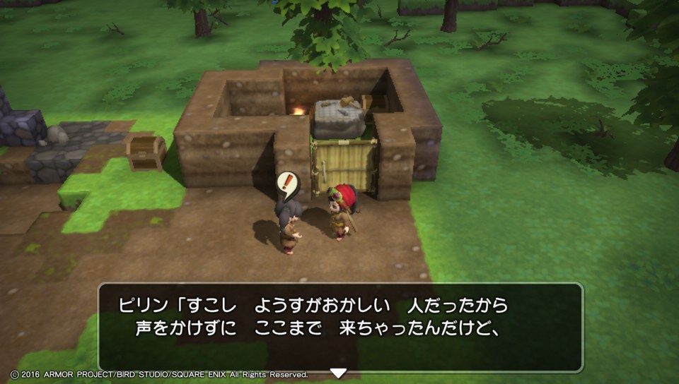 f:id:nge0068:20171110064156j:plain f:id:nge0068:20171110064156j:plain