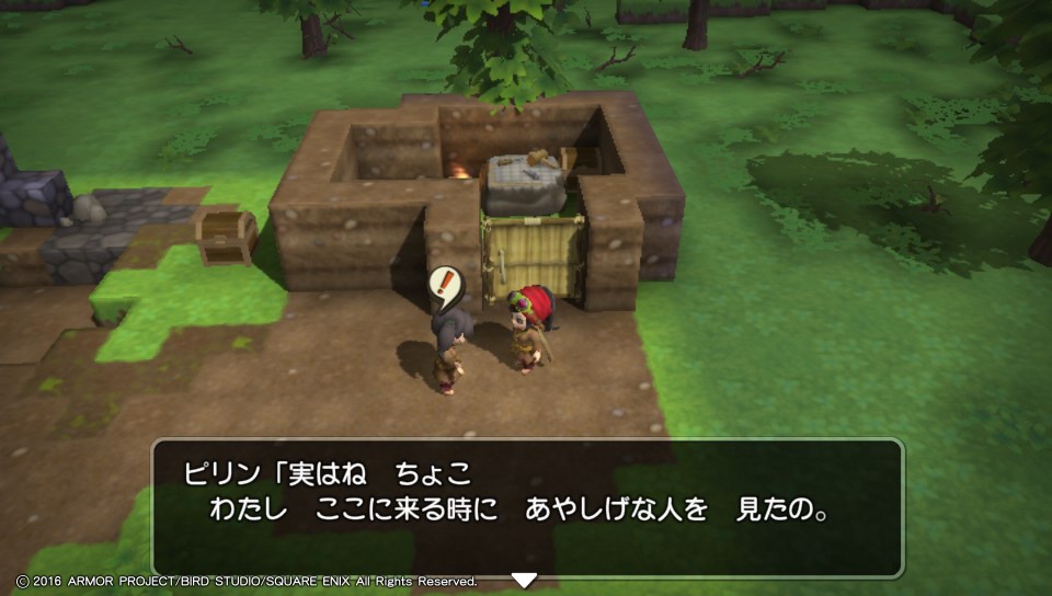 f:id:nge0068:20171110064220j:plain f:id:nge0068:20171110064220j:plain