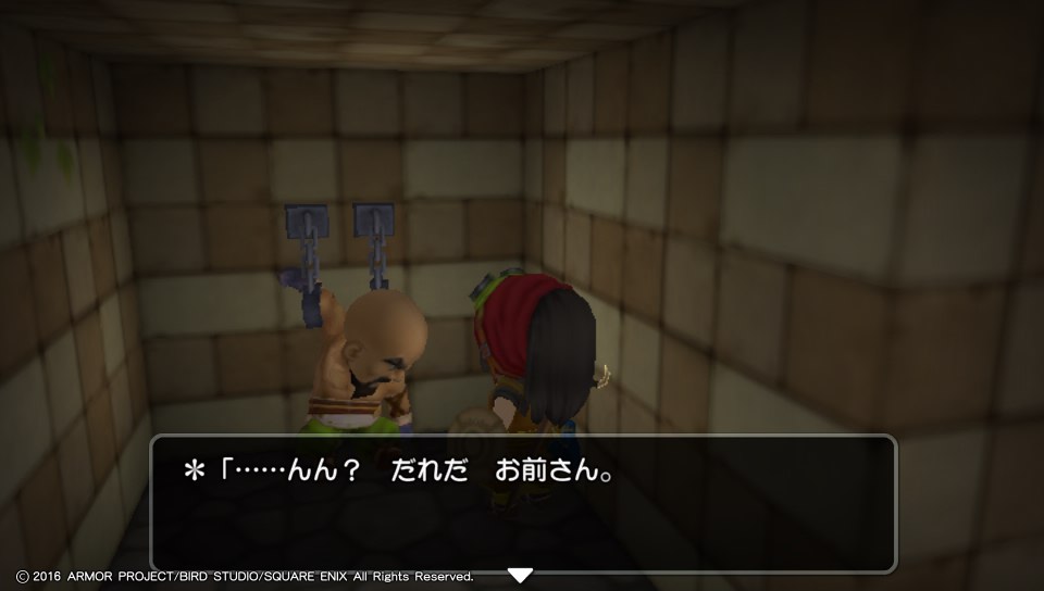 f:id:nge0068:20171210165022j:plain