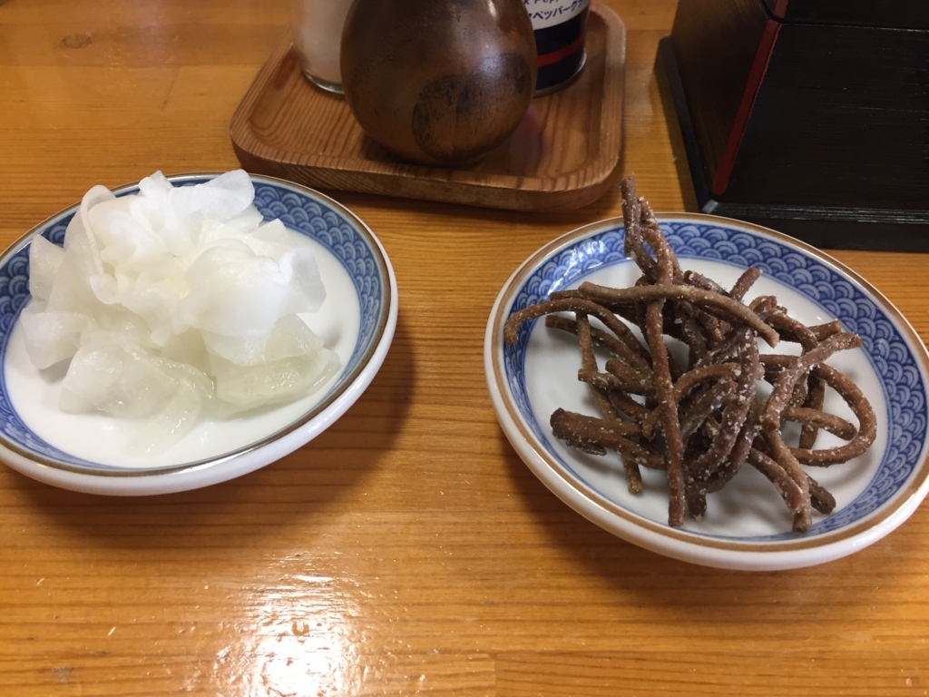 f:id:nge0068:20171211123322j:plain f:id:nge0068:20171211123322j:plain