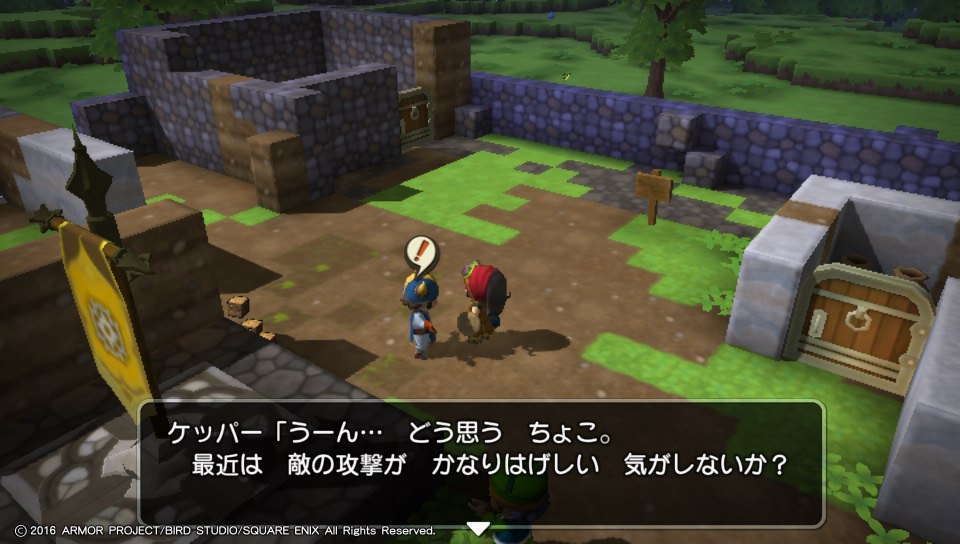 f:id:nge0068:20171215184713j:plain