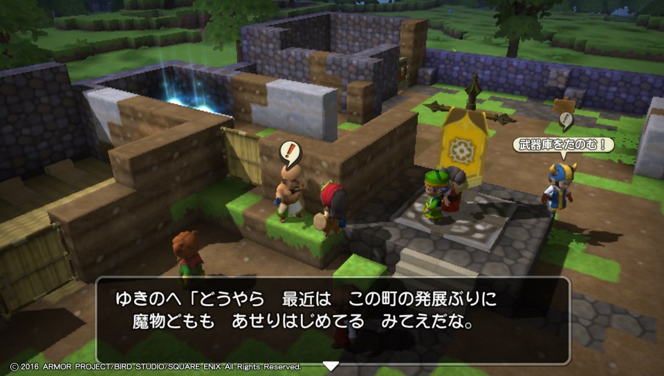 f:id:nge0068:20171215194728j:plain