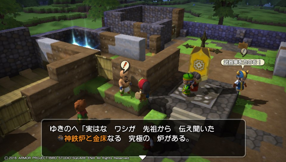 f:id:nge0068:20171215194821j:plain