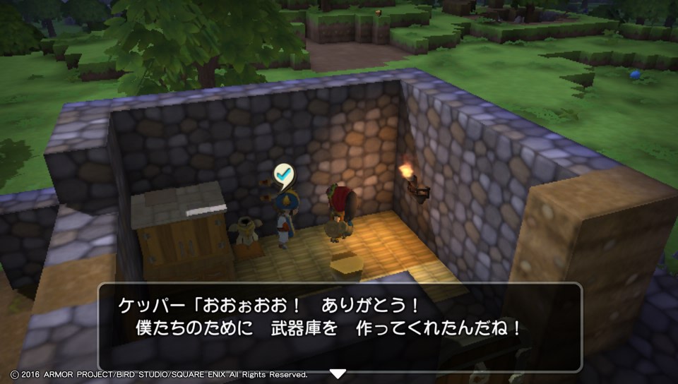 f:id:nge0068:20171215200313j:plain