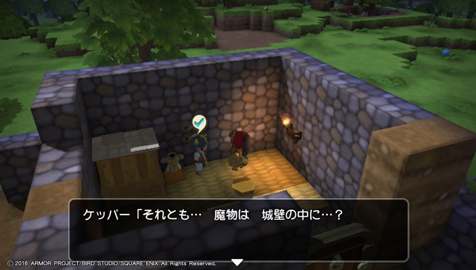 f:id:nge0068:20171215200529j:plain