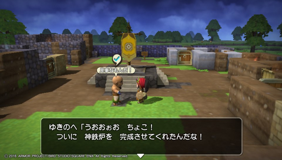 f:id:nge0068:20171215201115j:plain