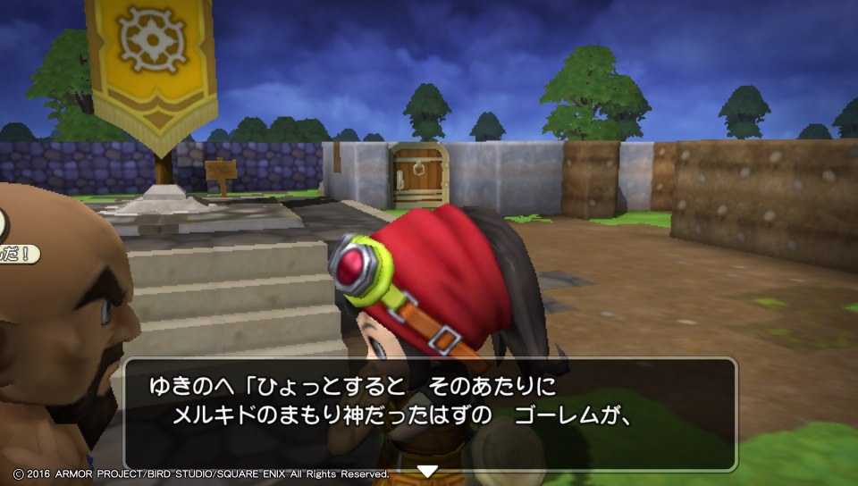 f:id:nge0068:20171216123014j:plain