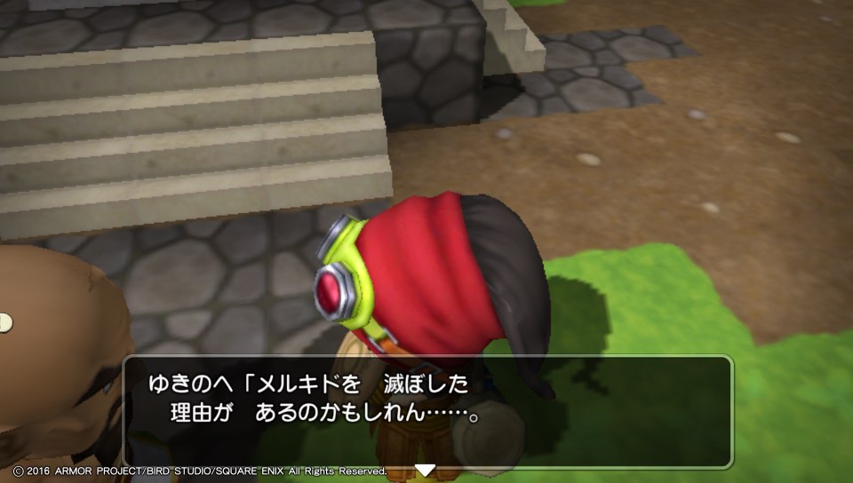 f:id:nge0068:20171216123032j:plain