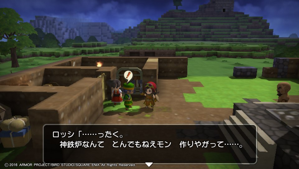 f:id:nge0068:20171216123911j:plain