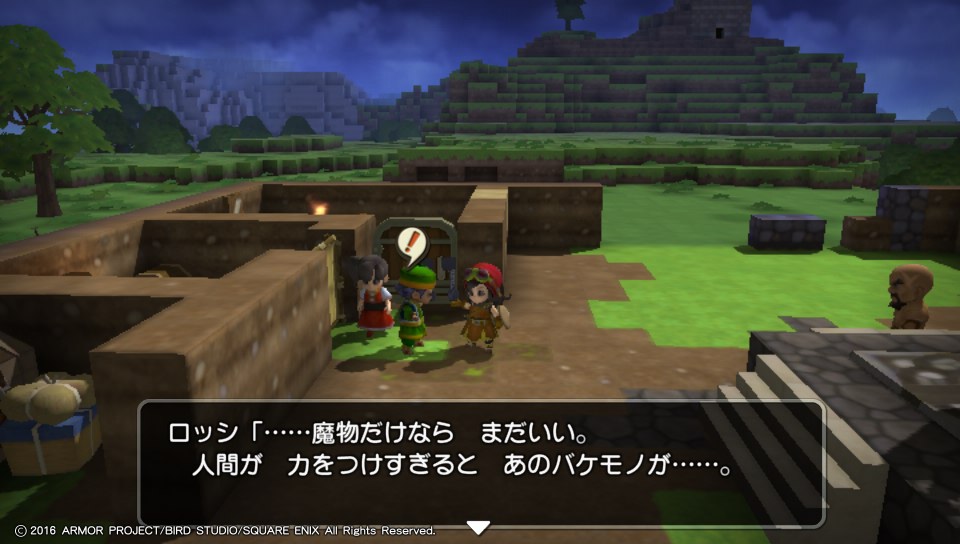 f:id:nge0068:20171216123948j:plain