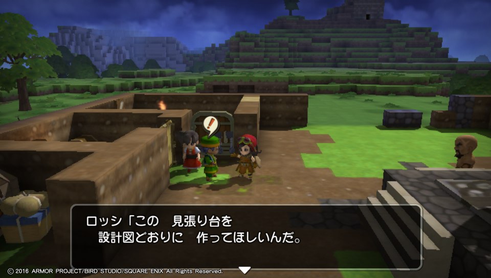 f:id:nge0068:20171216124145j:plain