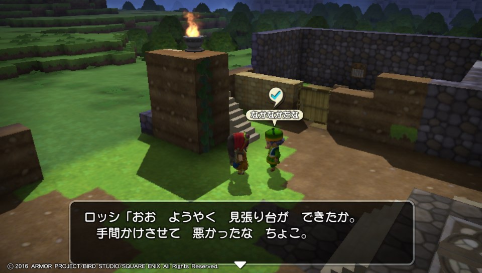 f:id:nge0068:20171216124846j:plain