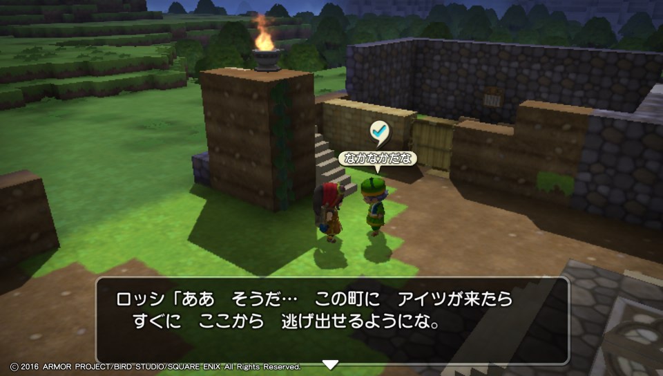 f:id:nge0068:20171216125034j:plain