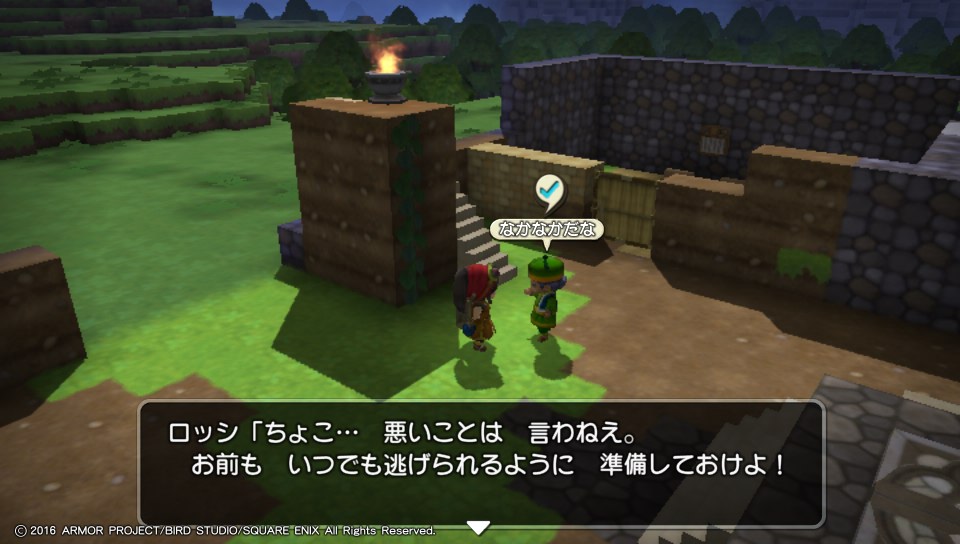 f:id:nge0068:20171216125857j:plain