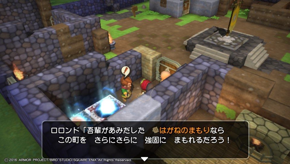 f:id:nge0068:20171216130133j:plain