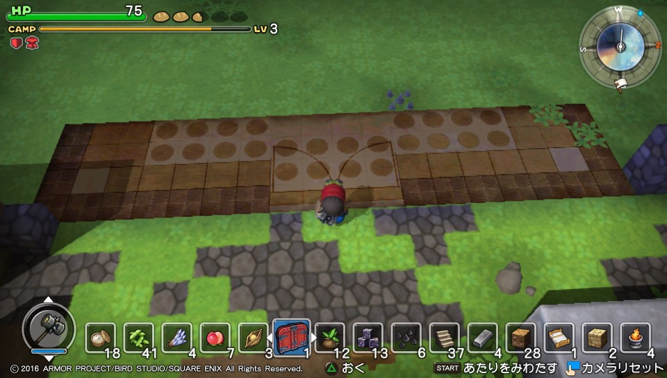 f:id:nge0068:20171216130500j:plain