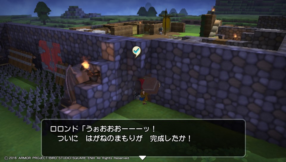 f:id:nge0068:20171216130904j:plain