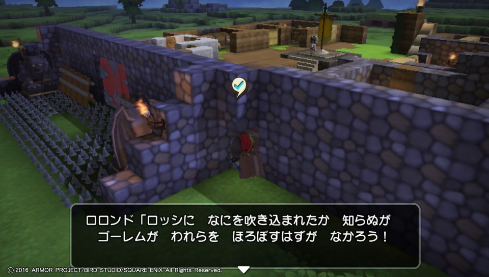 f:id:nge0068:20171216131202j:plain