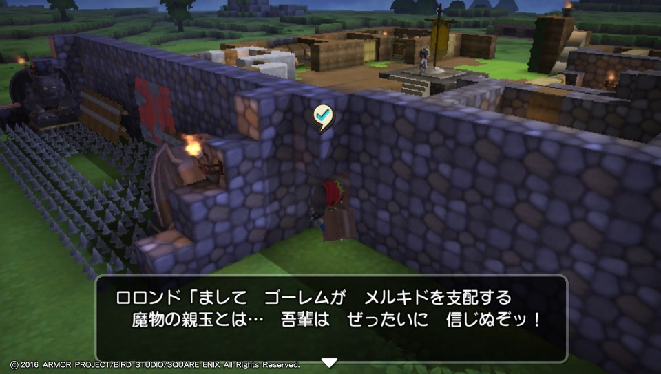 f:id:nge0068:20171216131242j:plain