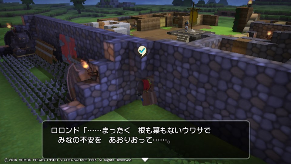 f:id:nge0068:20171216131350j:plain