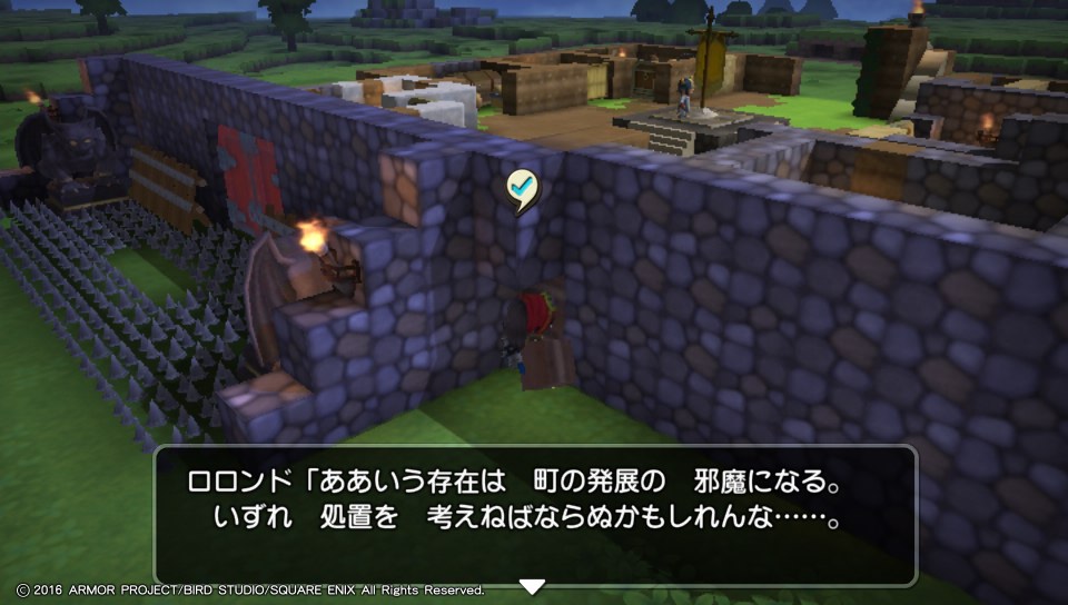 f:id:nge0068:20171216131435j:plain