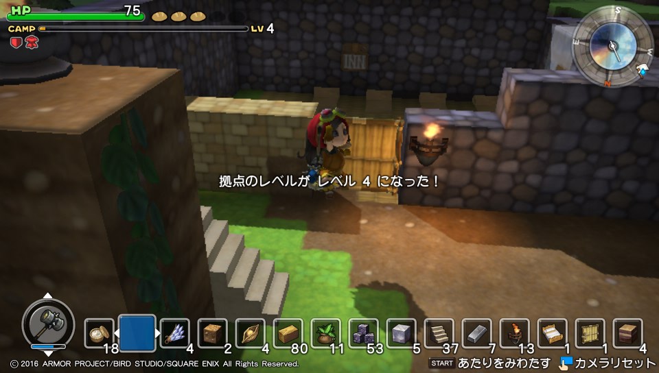 f:id:nge0068:20171216133633j:plain