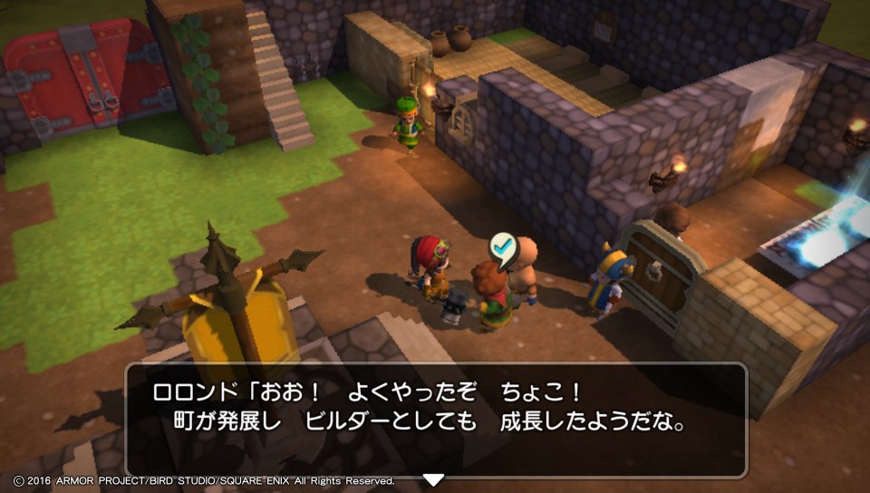 f:id:nge0068:20171216134007j:plain