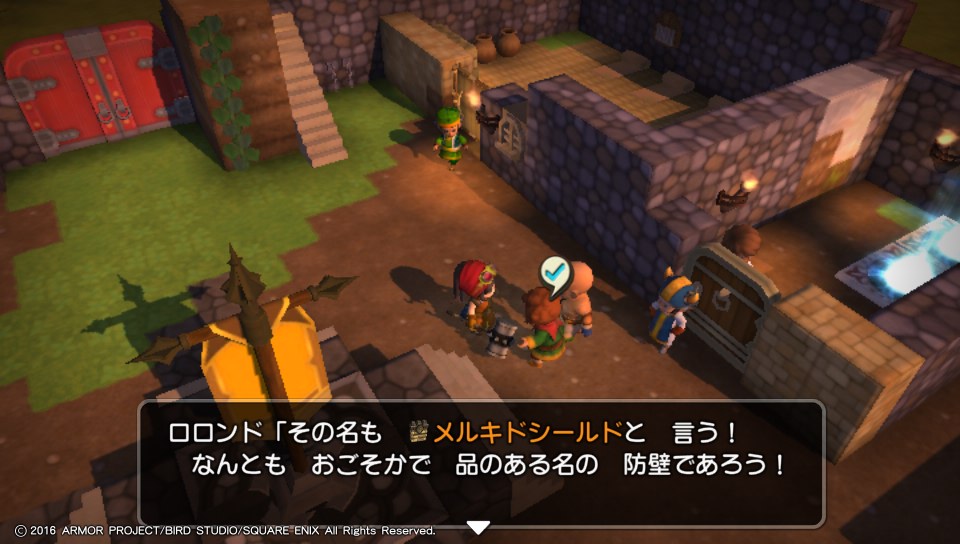 f:id:nge0068:20171216134052j:plain