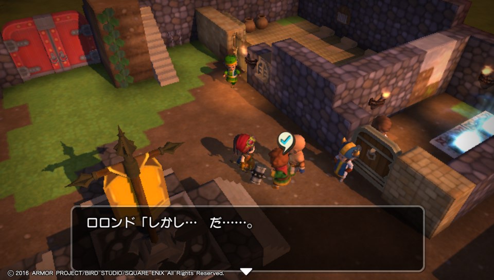 f:id:nge0068:20171216134445j:plain