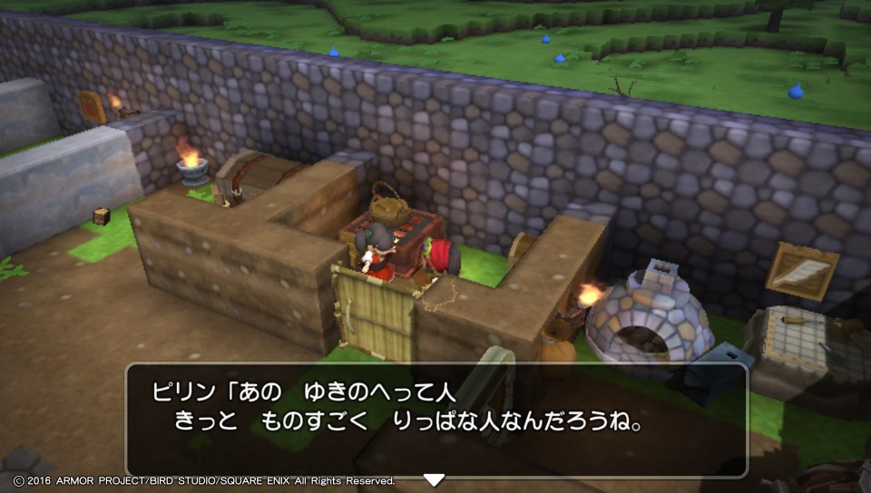 f:id:nge0068:20171216135148j:plain