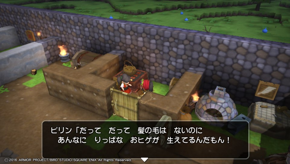 f:id:nge0068:20171216135248j:plain