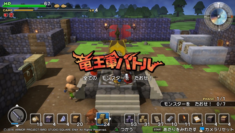 f:id:nge0068:20171216135639j:plain