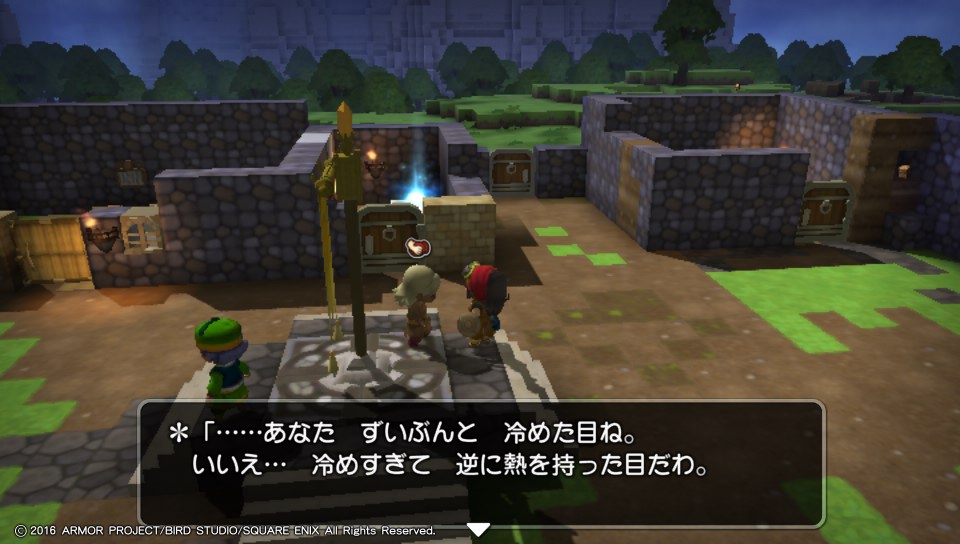 f:id:nge0068:20171217172525j:plain