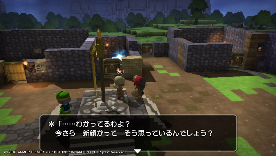 f:id:nge0068:20171217172628j:plain